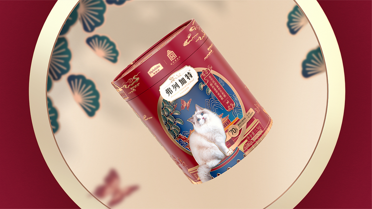 麦富迪 | 故宫系列（图ZMjY3NzQ3MTA4） - 包装 - 站酷设计师奎燕品牌创新社原创素材 - 站酷ZCOOL