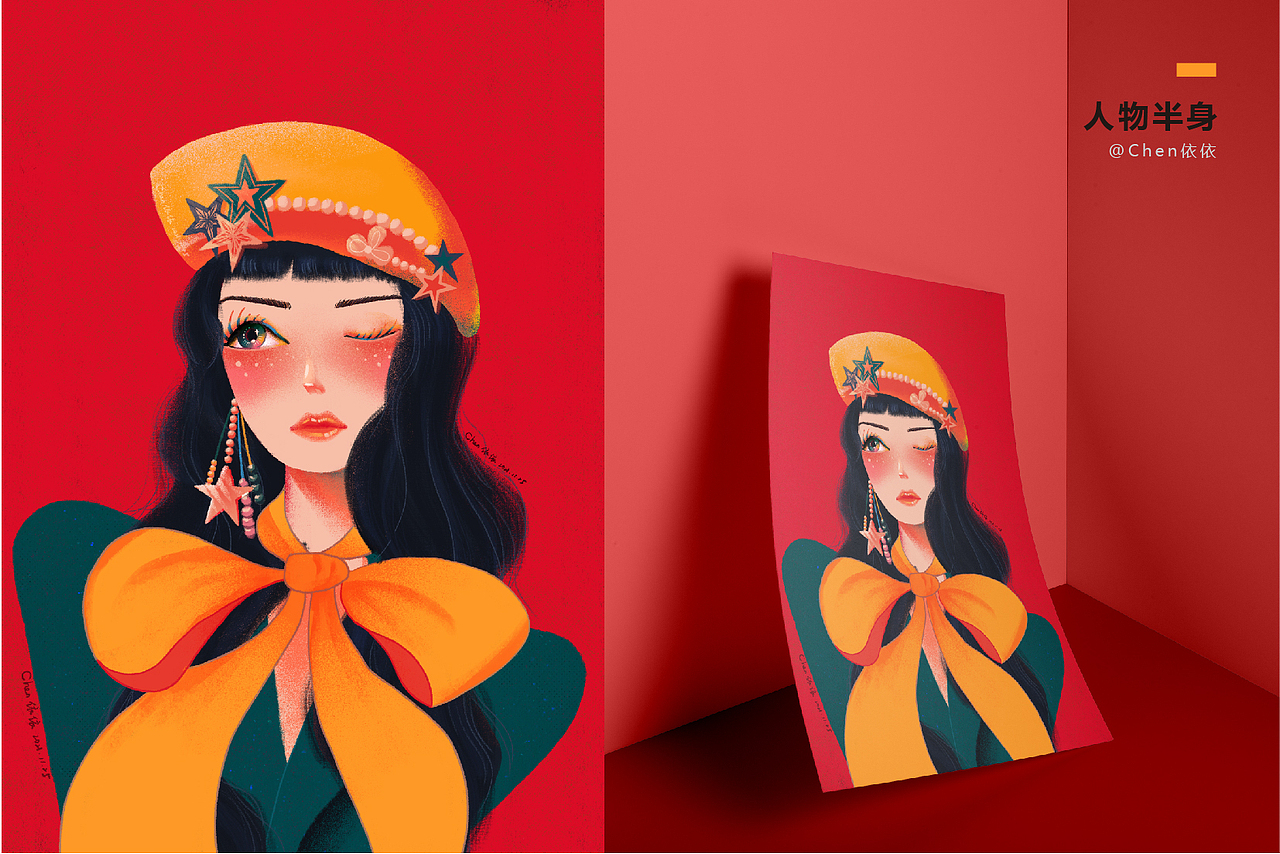 近期商业插画作品（图ZMjkxMDk2NzY4） - 商业插画 - 站酷设计师Chen依依原创素材 - 站酷ZCOOL