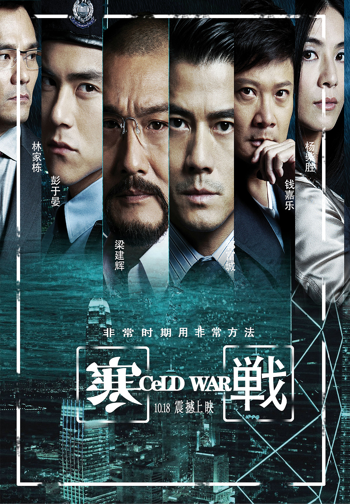 海报（图ZODY0MzM2MTY=） - 海报 - 站酷设计师李传林原创素材 - 站酷ZCOOL