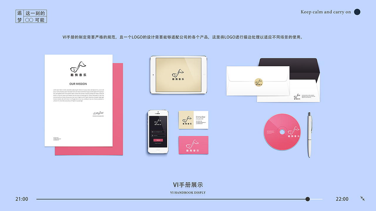 作品集汇总（图ZMTI0OTI1OTEy） - 其他UI - 站酷设计师择默原创素材 - 站酷ZCOOL