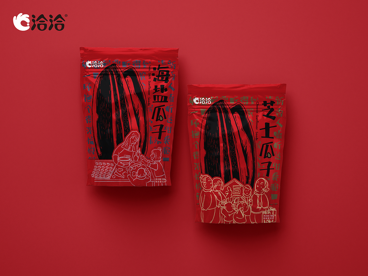 洽洽瓜子国潮风品牌产品包装设计