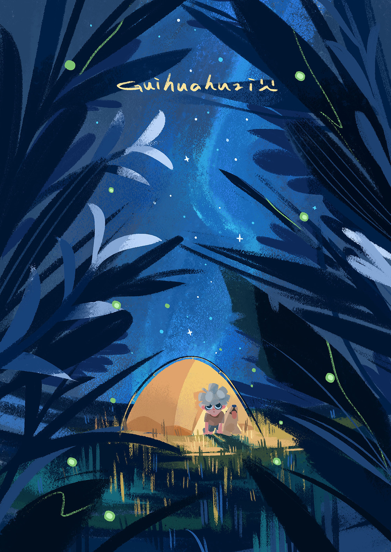 胡子合集1|插画|创作习作|鬼画胡子_原创作品-站酷zcool