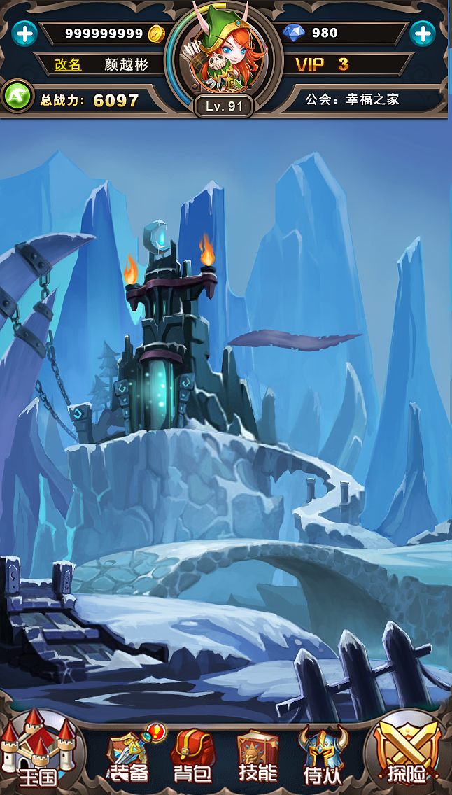 主界面场景|插画|游戏原画|隐身中art - 原创作品 - 站酷 (zcool)