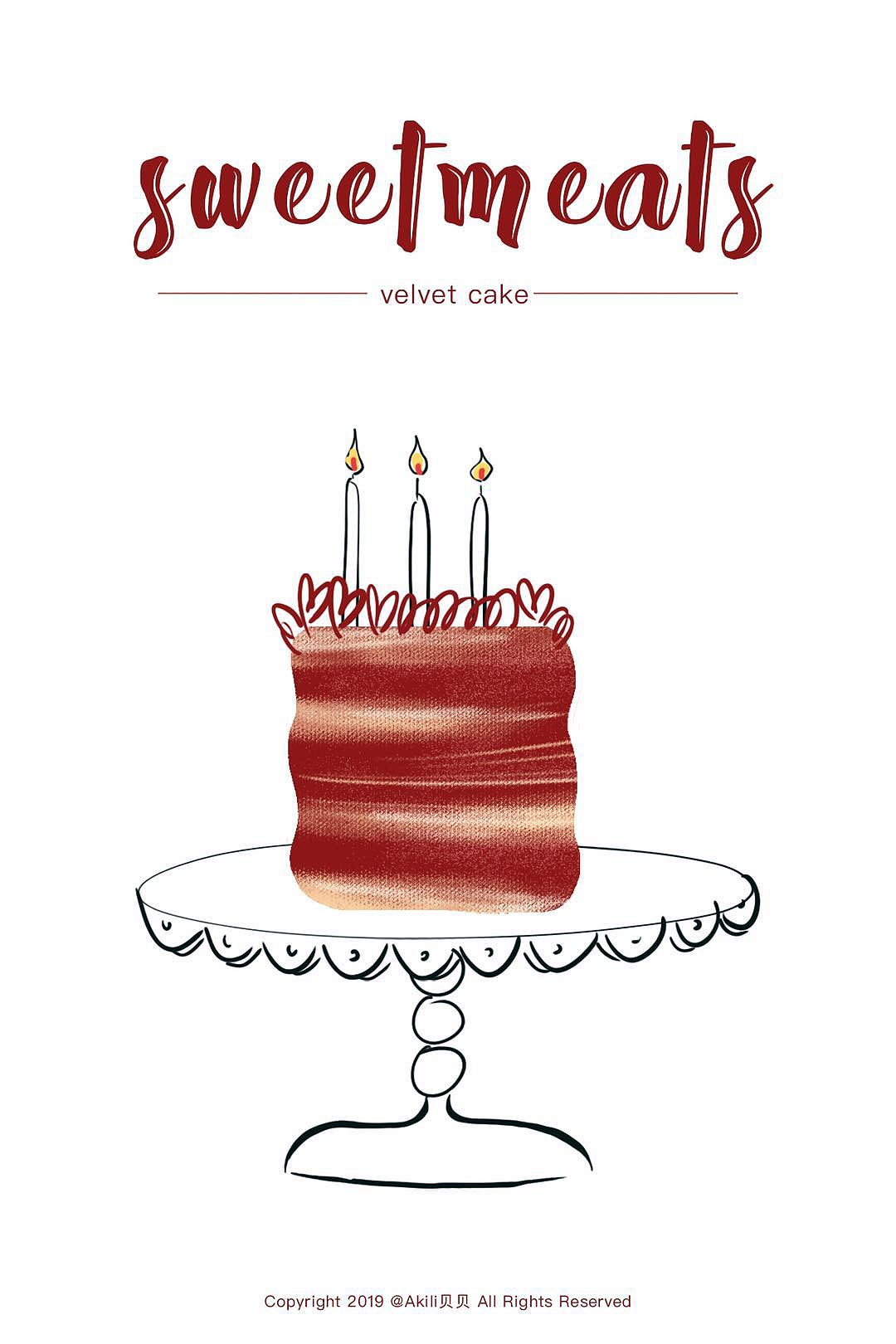 您好,请自取生日蛋糕哦~（图ZMTYxMDE3ODY4） - 商业插画 - 站酷设计师Akili贝贝原创素材 - 站酷ZCOOL