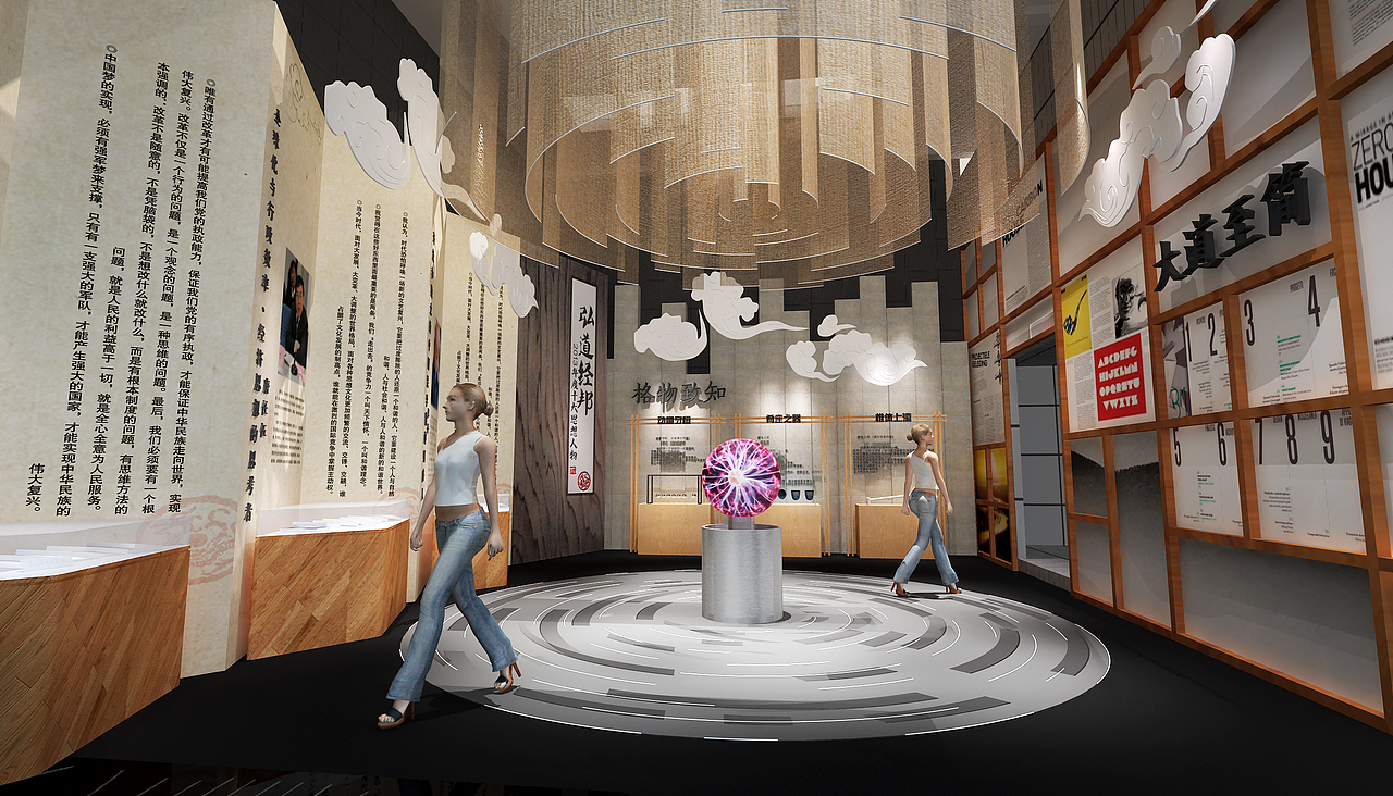 十大思想家展厅（图ZMjA1NDcyMTcy） - 展陈设计 - 站酷设计师珊妞原创素材 - 站酷ZCOOL