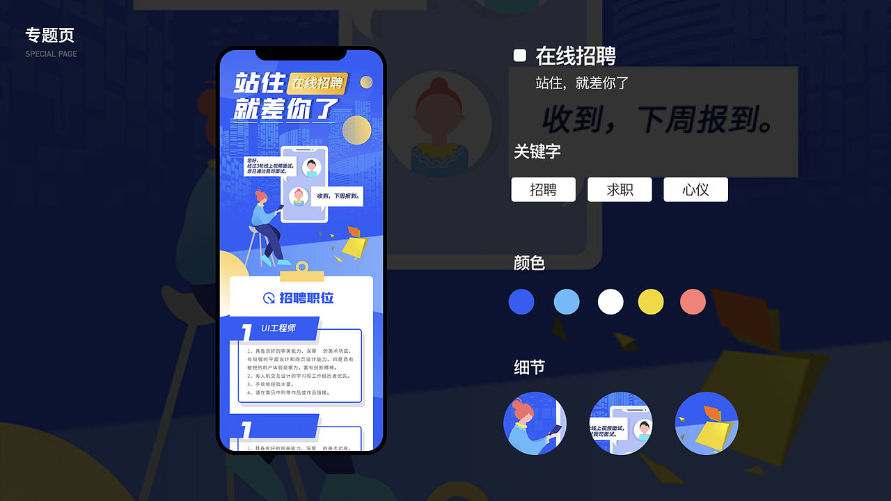 品牌作品集（图ZMjI1NzUzNzUy） - 品牌 - 站酷设计师黑咩咩品牌设计原创素材 - 站酷ZCOOL
