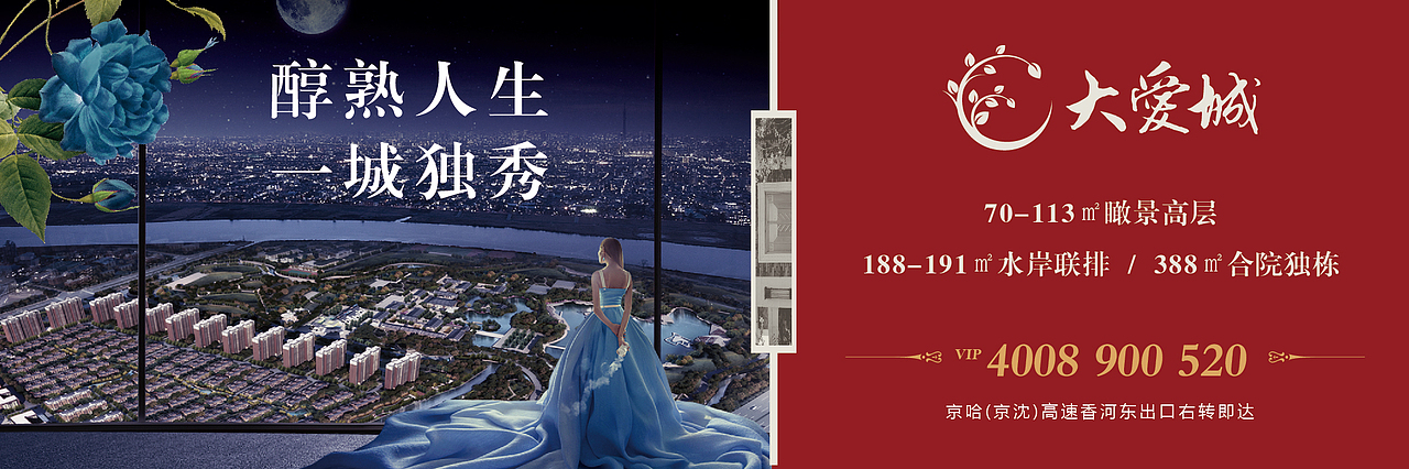 近期作品009（图ZMjUyNTc2MDE2） - 品牌 - 站酷设计师三俗的菜原创素材 - 站酷ZCOOL