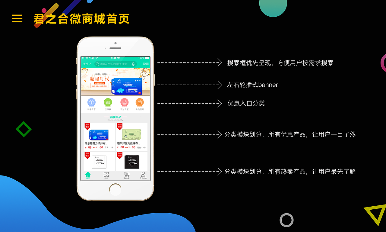 2019整理部分作品（图ZMTkyNjY3NDcy） - 其他UI - 站酷设计师诺雨诺原创素材 - 站酷ZCOOL