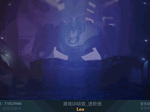Leo游戏UI动效_AE制作界面动效