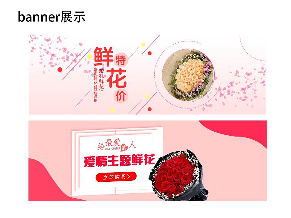 作品集（图ZMjE0NTY0NjQw） - 其他平面 - 站酷设计师向惠源原创素材 - 站酷ZCOOL