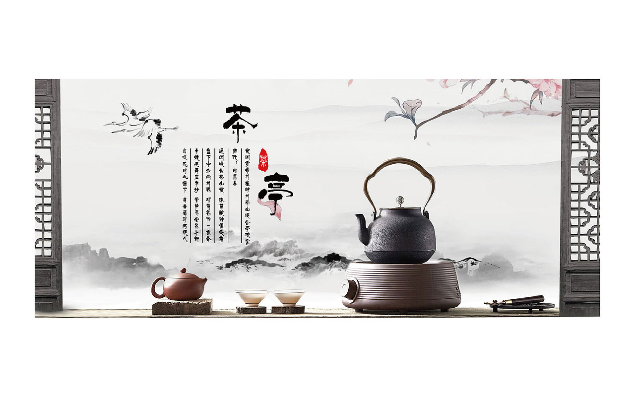 作品集（图ZMTcyNTkzNjky） - 其他平面 - 站酷设计师怜颜原创素材 - 站酷ZCOOL