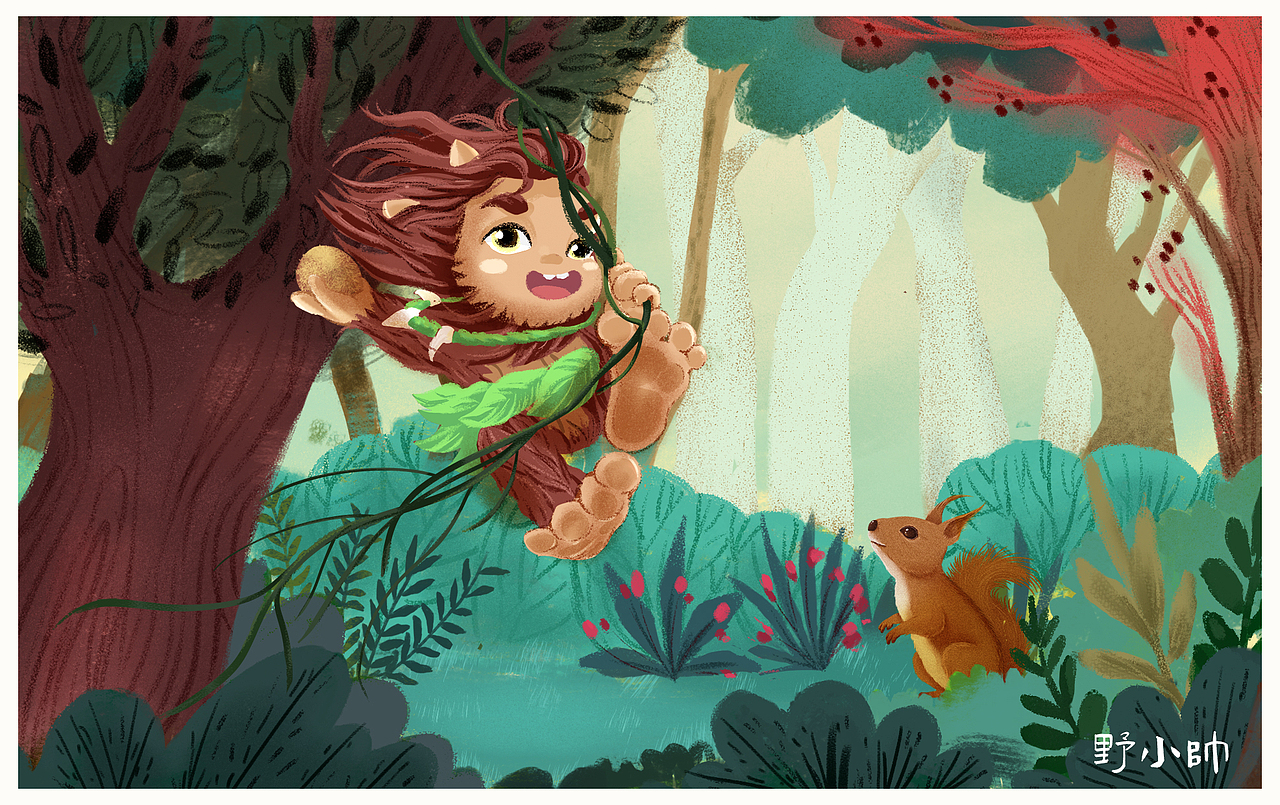 神农架插画练习