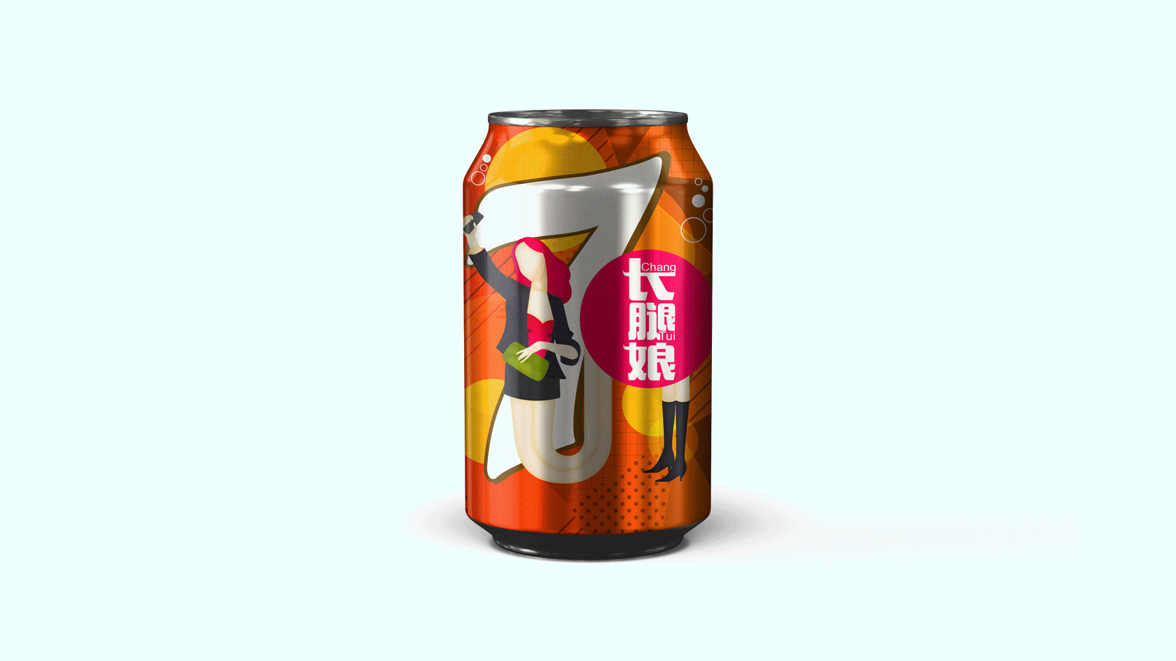 七喜21世纪罐-人种篇（图ZODY0MjI3MTY=） - 包装 - 站酷设计师paulrj原创素材 - 站酷ZCOOL