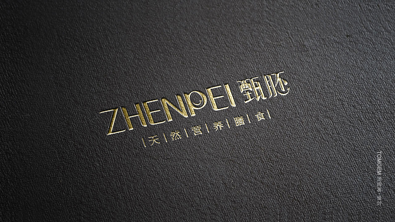 五谷粉包装设计/代餐粉/食品包装设计--汤姆葛品牌设计