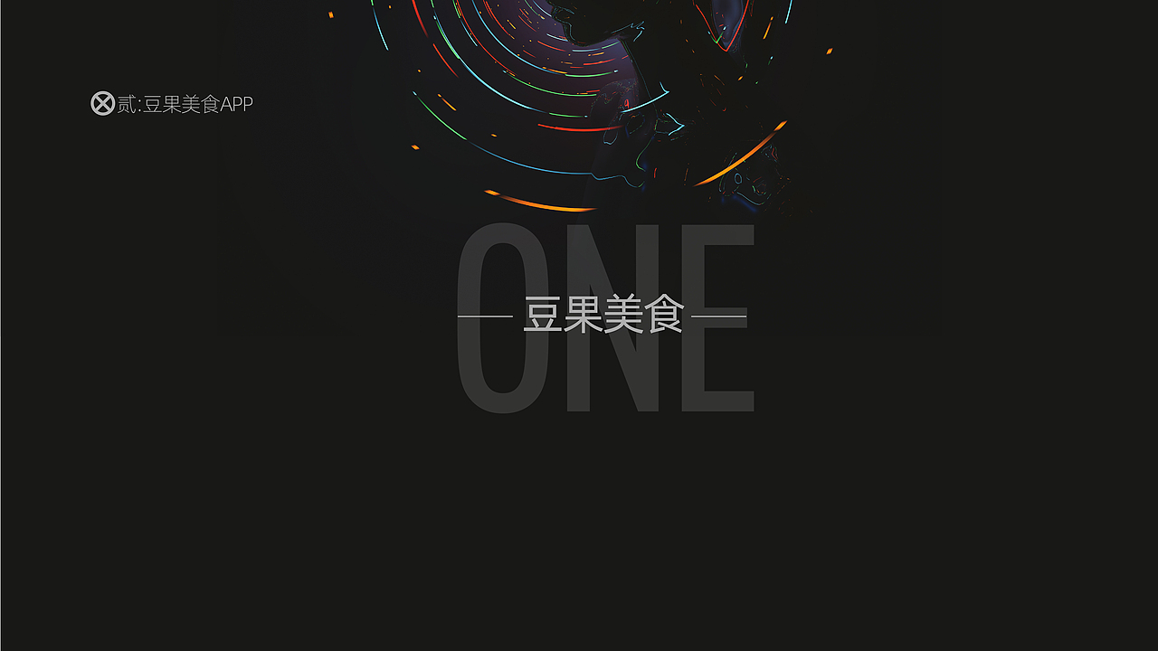 作品集（图ZMjU1NzM0NTA4） - 其他UI - 站酷设计师MewGulf原创素材 - 站酷ZCOOL