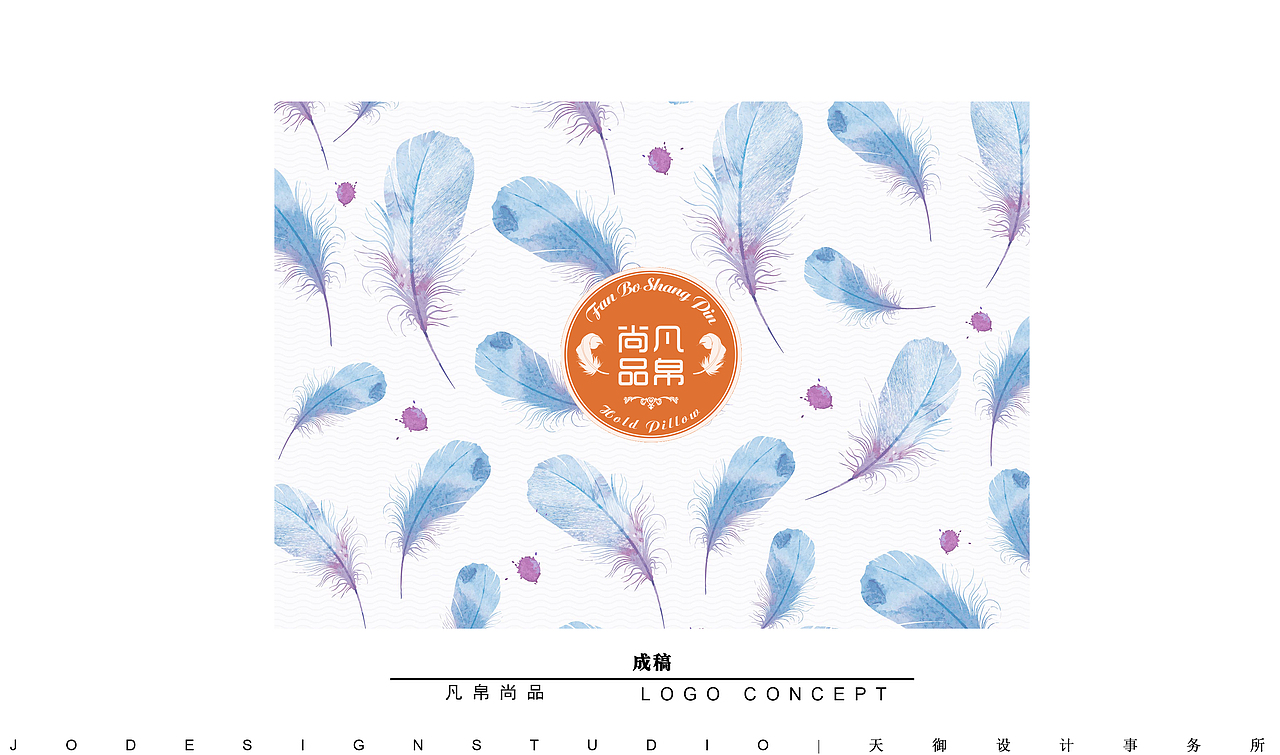 LOGO集合（图ZOTMwMjgyMTY=） - Logo - 站酷设计师問天原创素材 - 站酷ZCOOL