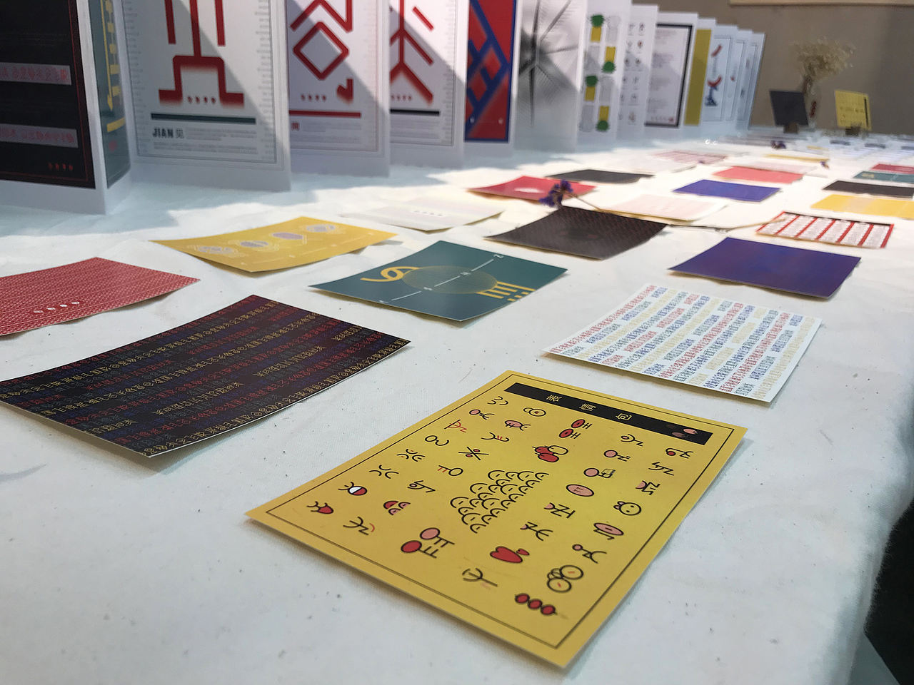 基于古彝文形态特征的汉字字体设计——彝象汉字（图ZMTU2NjU2NjA0） - 字体/字形 - 站酷设计师y茕茕白兔原创素材 - 站酷ZCOOL