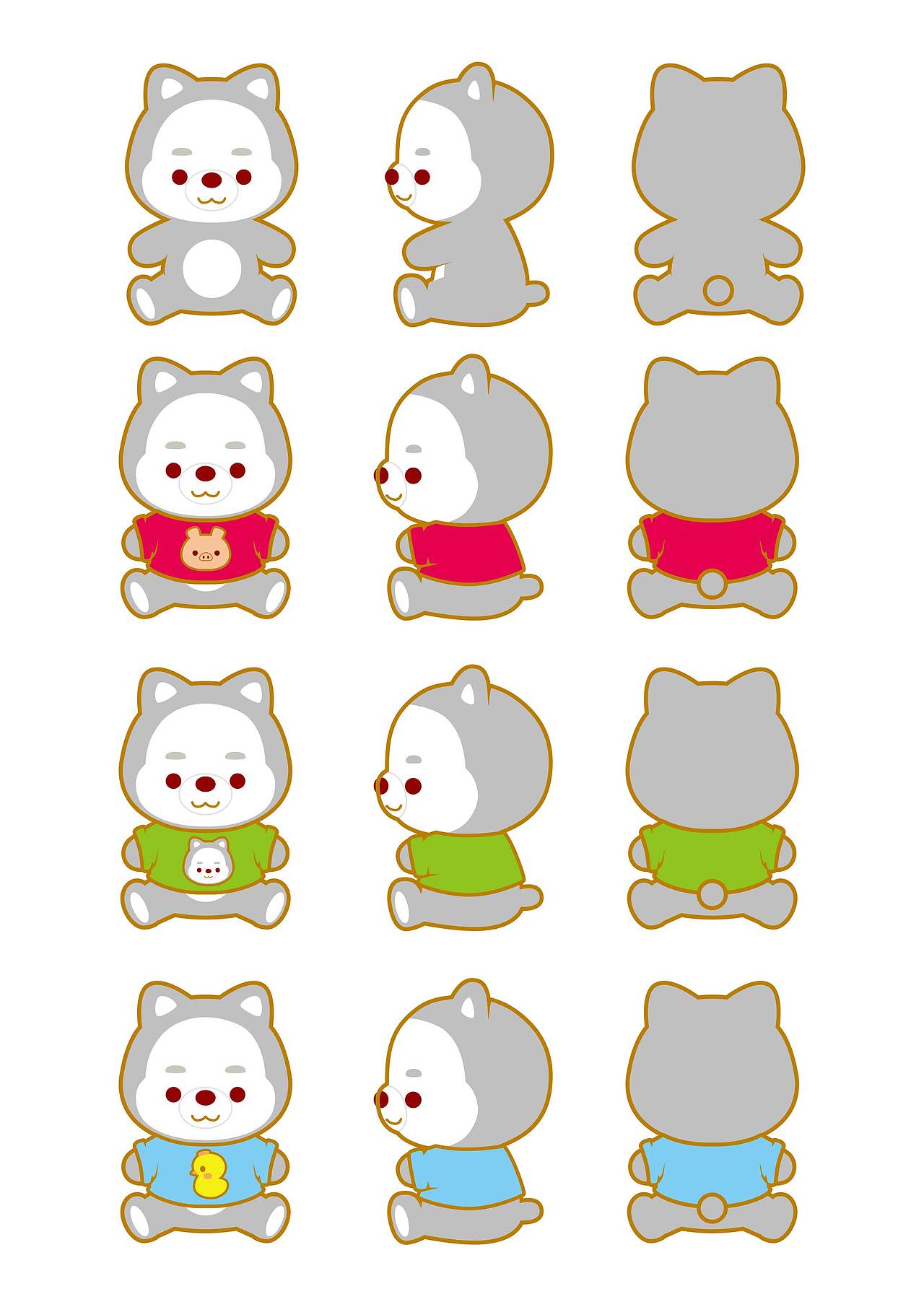 IP表情和十二生肖（图ZMjQ4MTcxNzAw） - 网络表情 - 站酷设计师小光頭原创素材 - 站酷ZCOOL