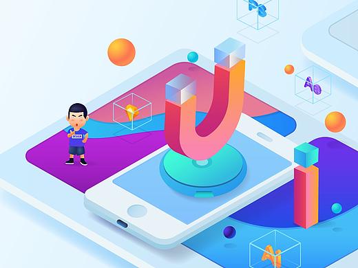 海尔顺逛核心功能分析优化（个人主页-ZMzc3NjkzMDg=） - APP界面 - 站酷设计师q707287070原创素材 - 站酷ZCOOL