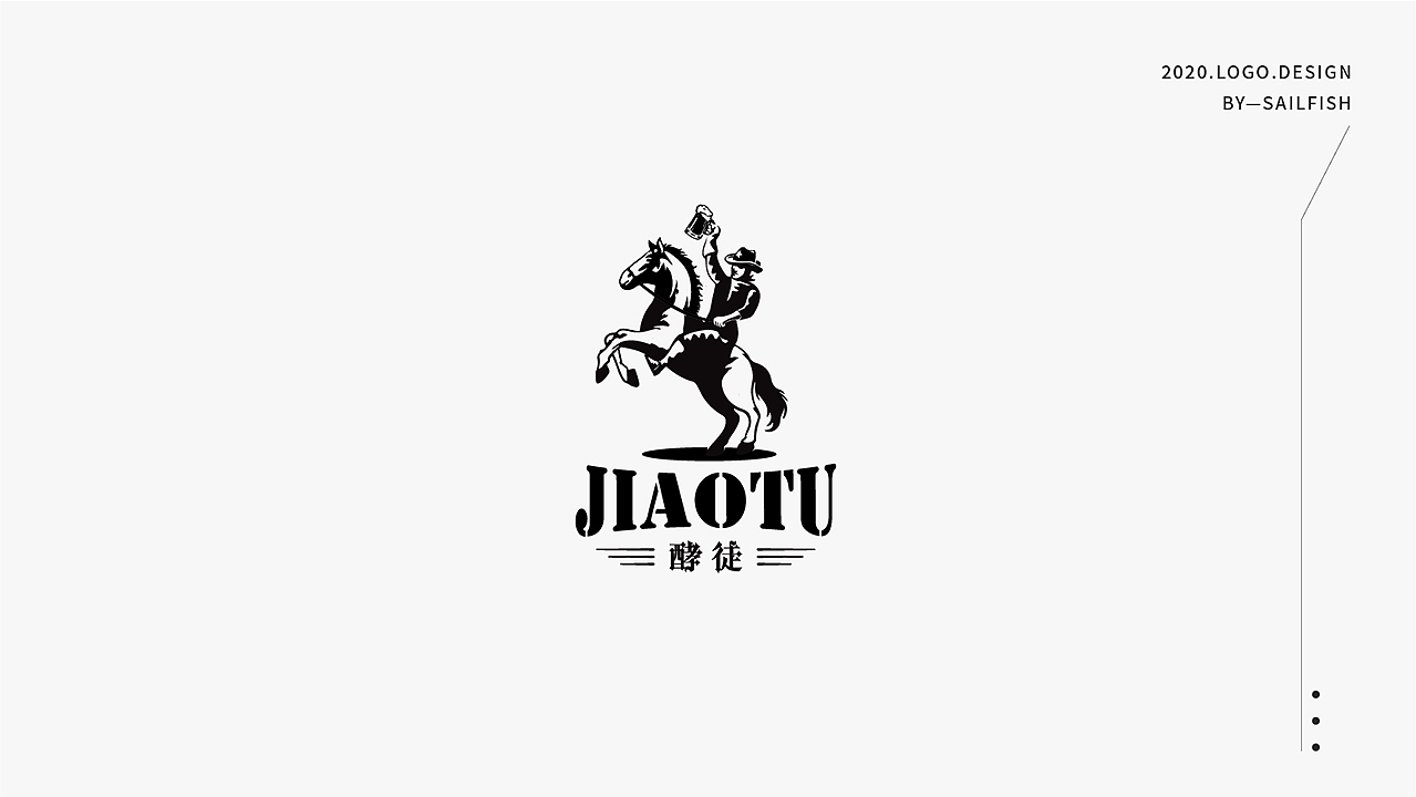 LOGO设计整理（图ZMjMwOTU3MTk2） - Logo - 站酷设计师逃跑计划ZZB原创素材 - 站酷ZCOOL