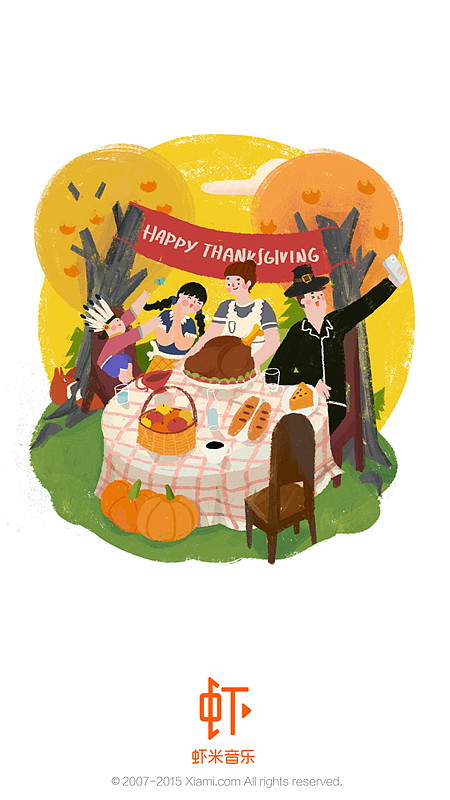 虾米音乐节日闪屏（图ZNDE5MDUyMjQ=） - 商业插画 - 站酷设计师饭太稀Fan原创素材 - 站酷ZCOOL