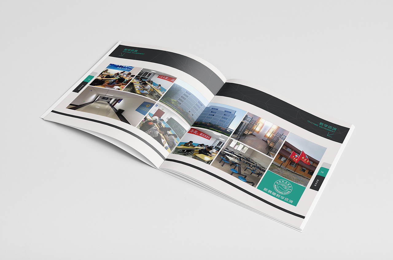 一组画册设计图O(∩_∩)O!