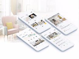 租房APP