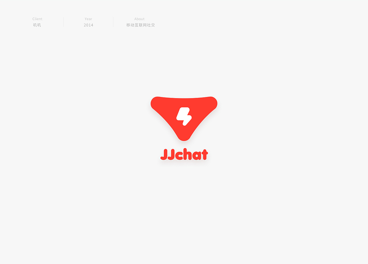 LOGO · 2014 – 2019（图ZMTcwMjg1NTQw） - Logo - 站酷设计师Gugudou原创素材 - 站酷ZCOOL