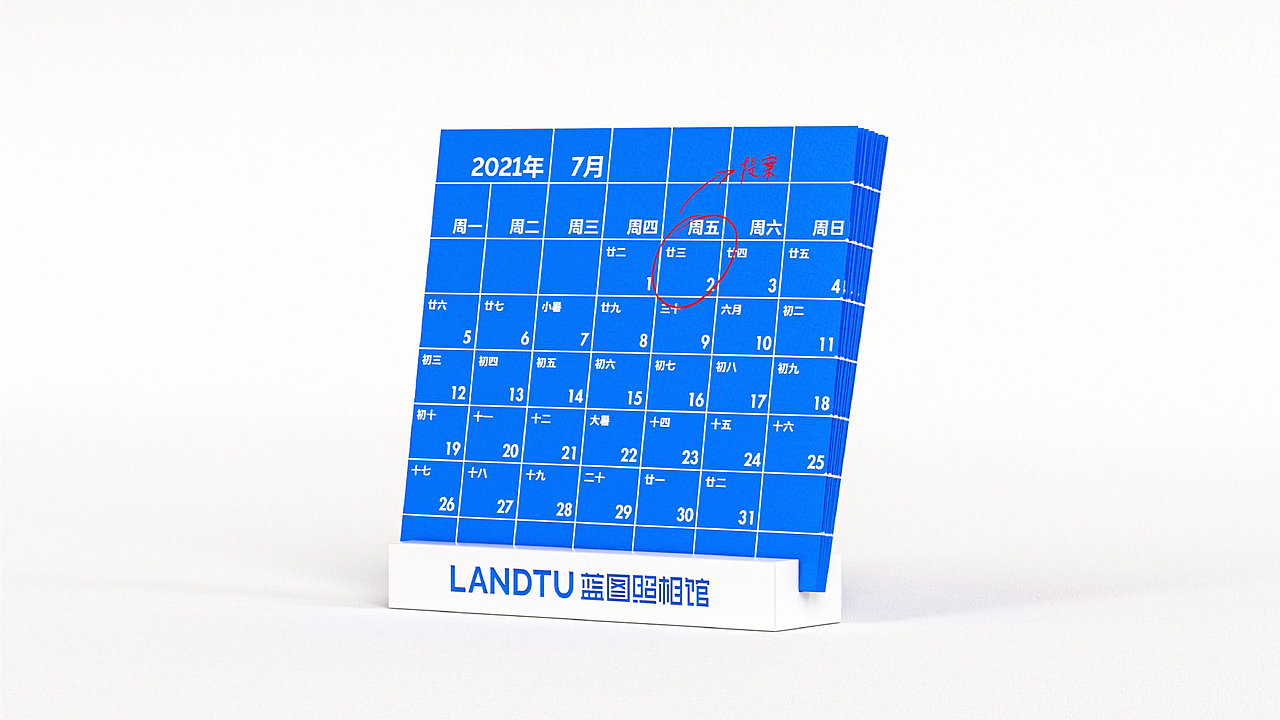 蓝图照相馆 | 整体品牌形象设计