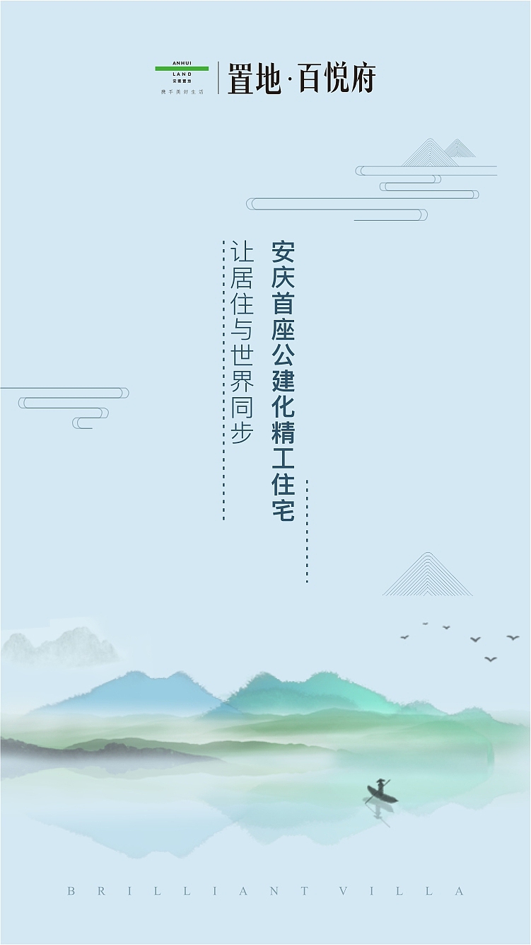 h5（图ZNjQxMzkzOTY=） - 运营设计 - 站酷设计师嘉忆广告原创素材 - 站酷ZCOOL