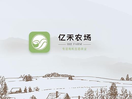 亿禾生态APP