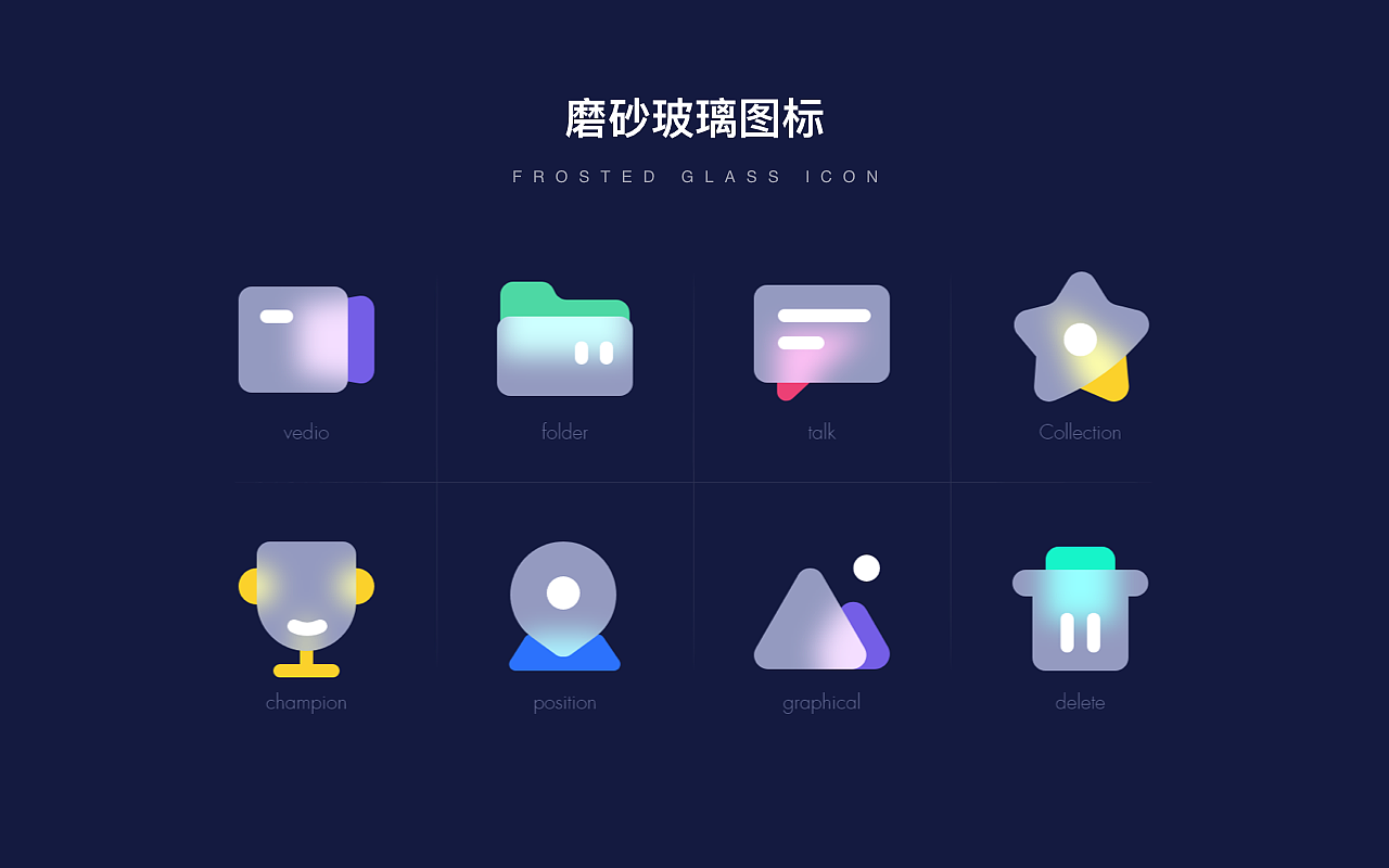 2021（图ZMjU2MjY1MzU2） - APP界面 - 站酷设计师一团影子原创素材 - 站酷ZCOOL