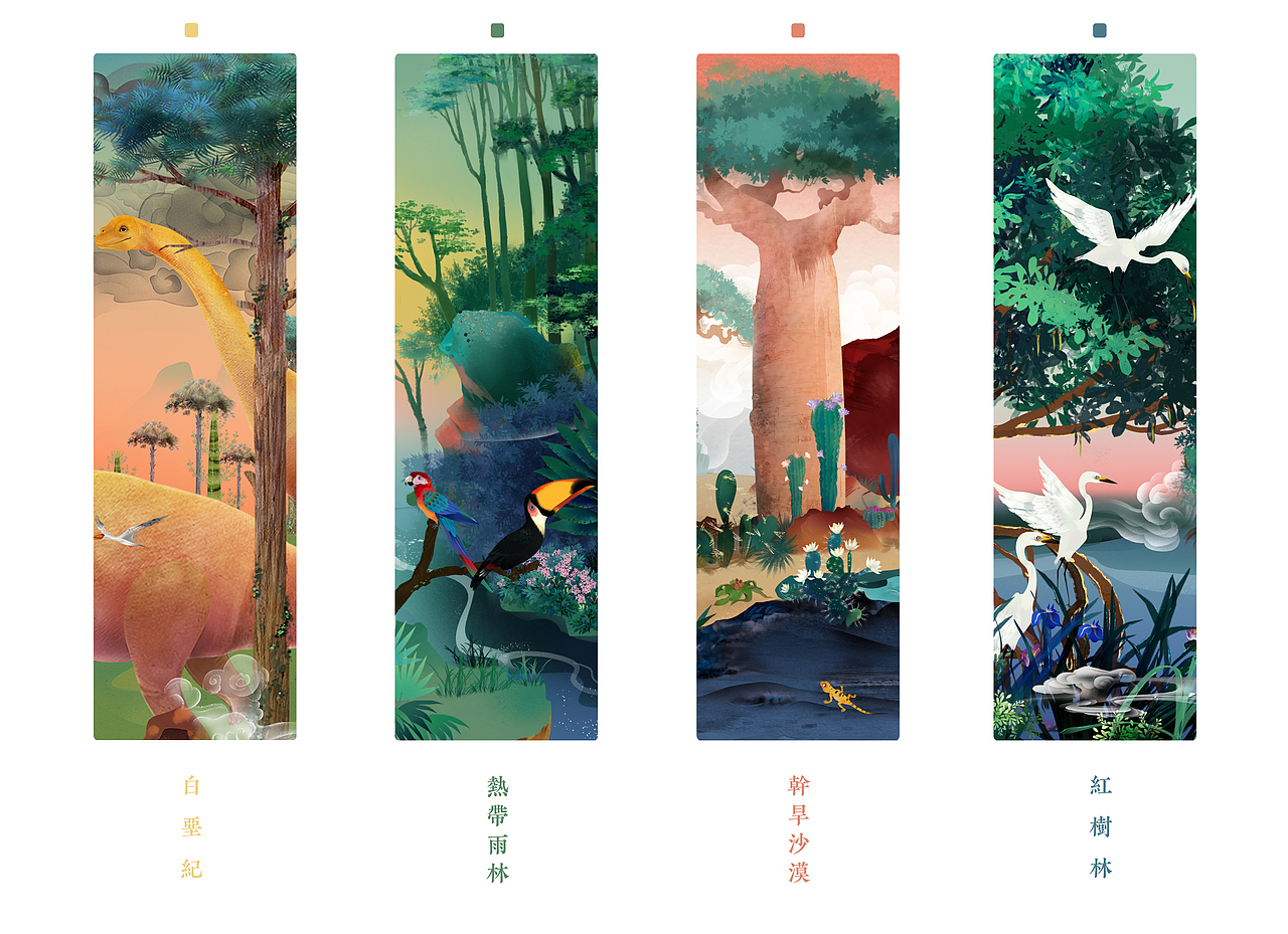 北京世园公园植物馆的画们（鸿篇巨制）