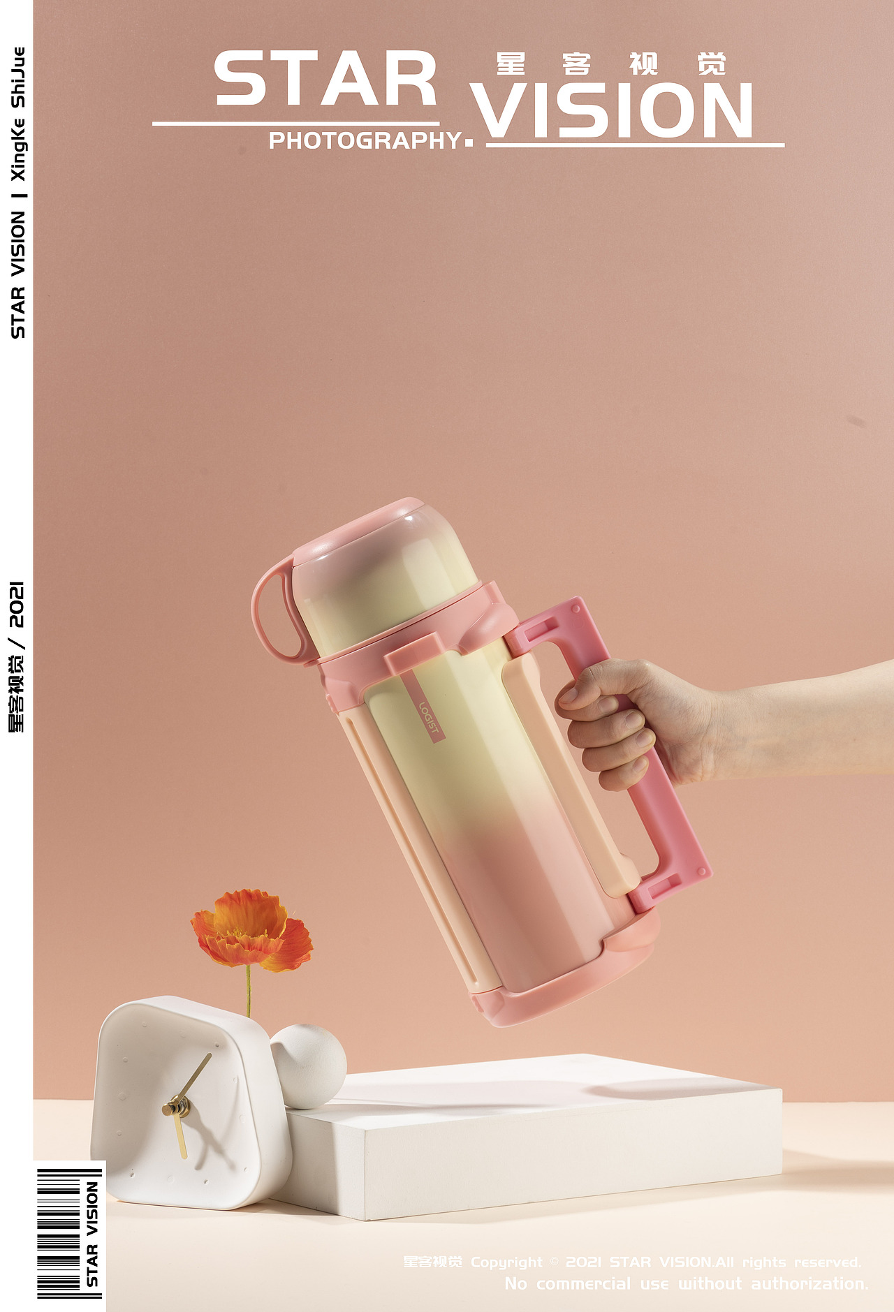 保温桶 | 静物摄影 | 色彩搭配＋硬光（图ZMjg0NTczMTcy） - 产品摄影 - 站酷设计师会爱你的小眼睛原创素材 - 站酷ZCOOL