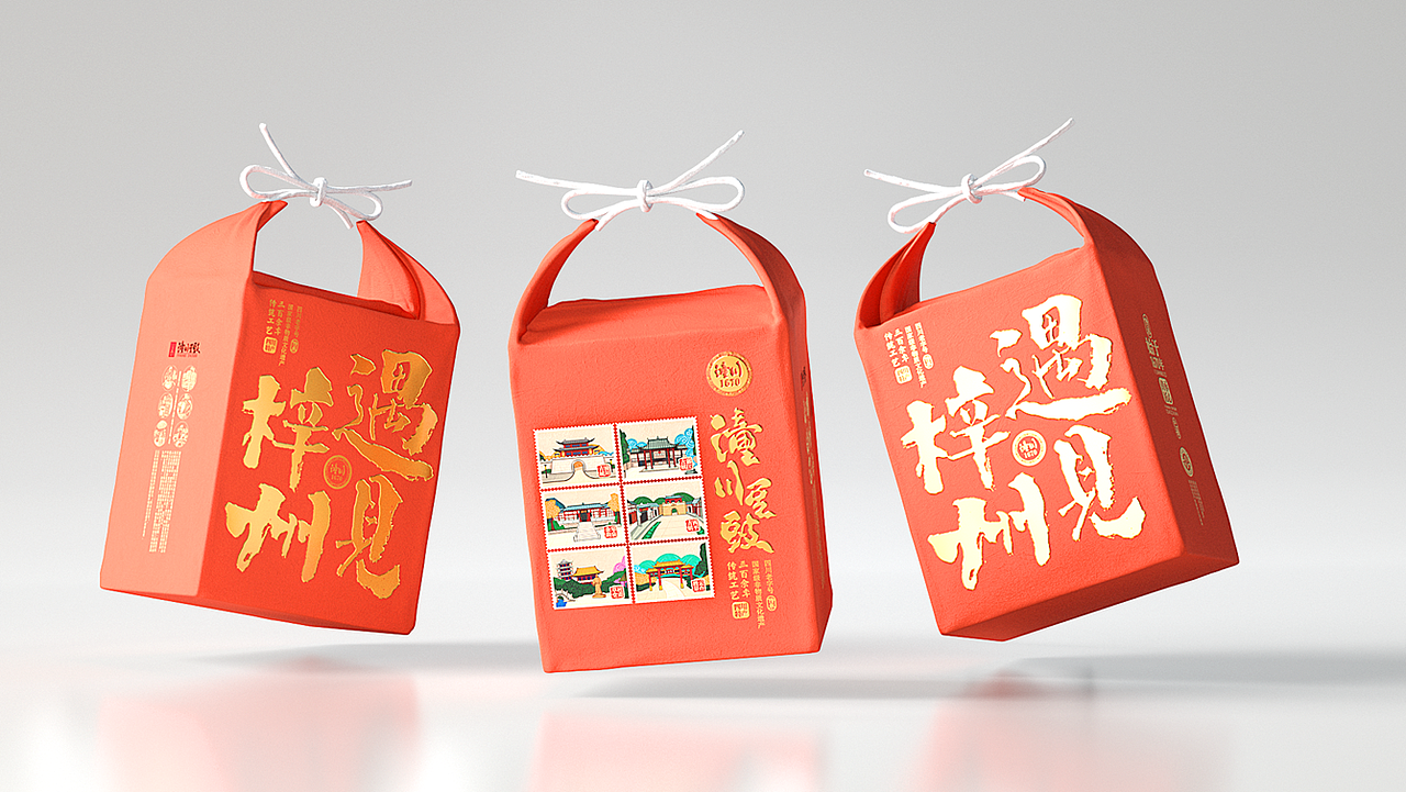 潼川豆豉品牌全案丨国家级非物质文化遗产丨调味品（图ZMjg4NDU5NzM2） - 包装 - 站酷设计师苟博一包装设计原创素材 - 站酷ZCOOL