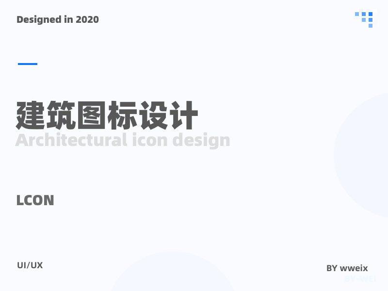 IPhone3Puls的個人主頁（背景預(yù)覽） - 主頁背景設(shè)置 - 站酷設(shè)計師IPhone3Puls原創(chuàng)素材 - 站酷ZCOOL