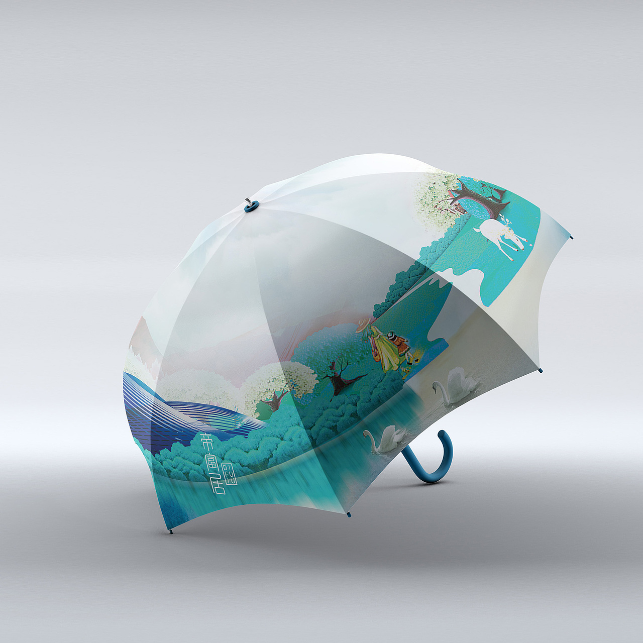 品牌设计 | 帝富居