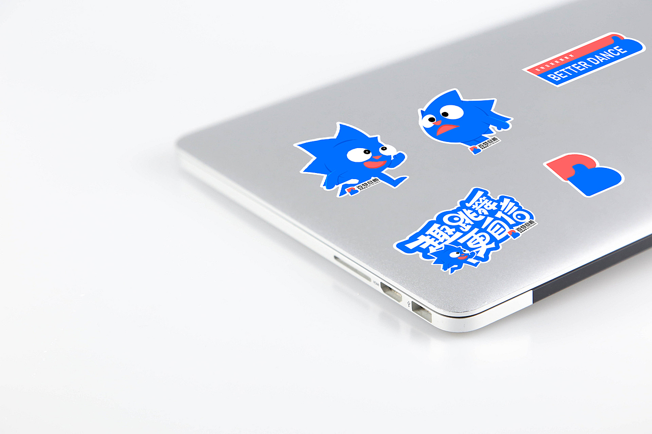 品牌传播【百特旦斯街舞教育】（图ZMjk0ODA3Njcy） - 品牌 - 站酷设计师番茄丸子品牌营销原创素材 - 站酷ZCOOL