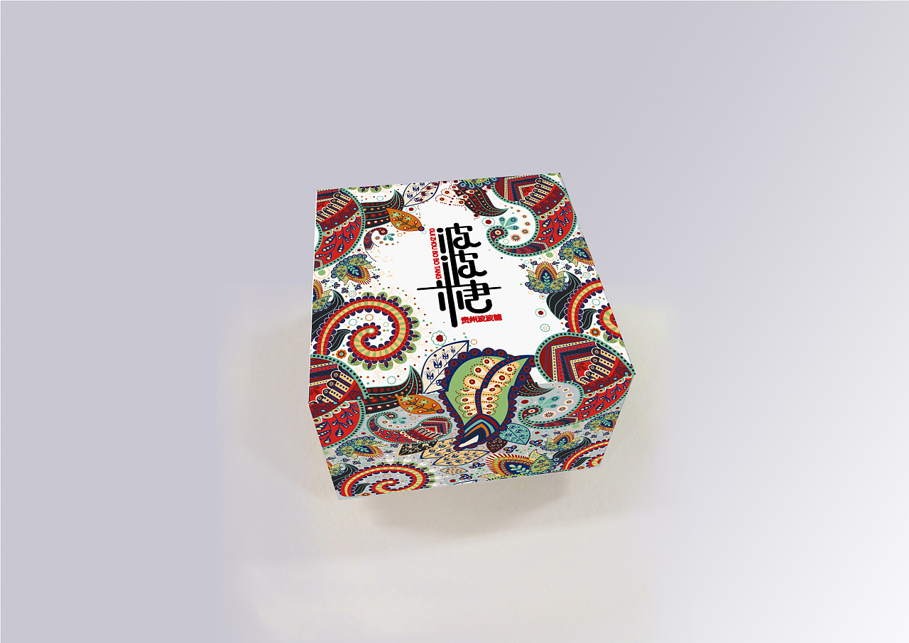 贵州波波糖,发现爱的糖.传统糖