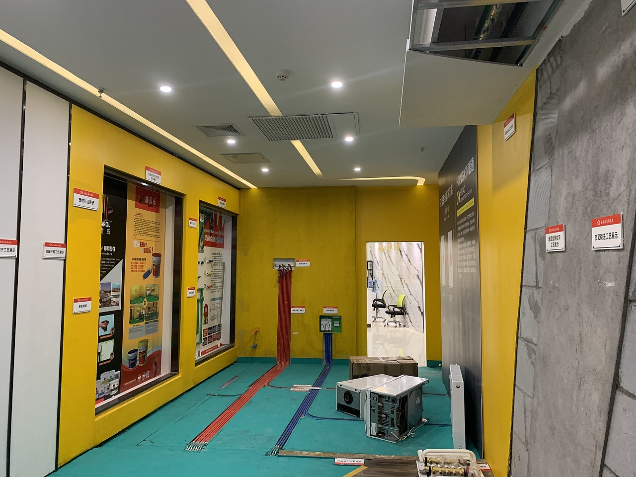 金毅盛装饰集团（图ZMjI2MzUwNzAw） - 家装设计 - 站酷设计师金毅盛李涛原创素材 - 站酷ZCOOL