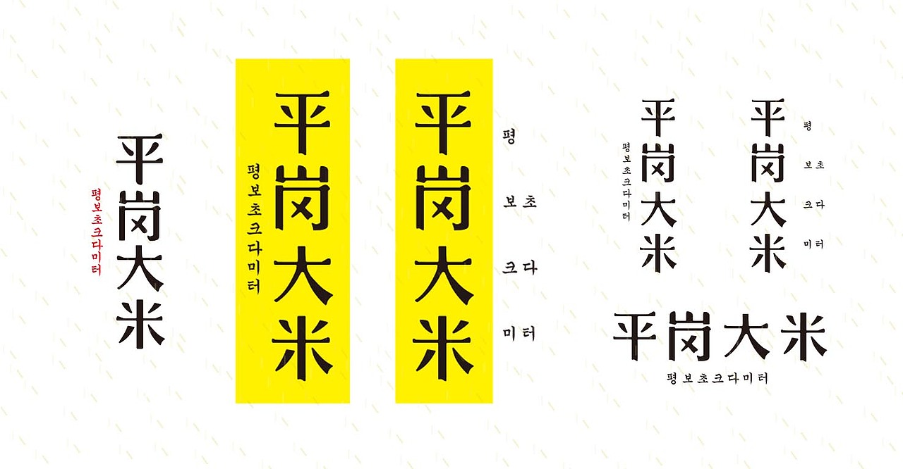 包装诞生记(设计师那么多心酸)(图ZMjU3MDY5NzY=) - 包装 - 站酷设计师三寿Design原创素材 - 站酷ZCOOL