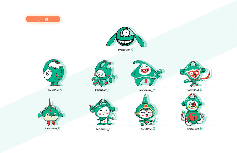 lagou brand image（图ZNzMzNDUzMDQ=） - 图案 - 站酷设计师禄文原创素材 - 站酷ZCOOL