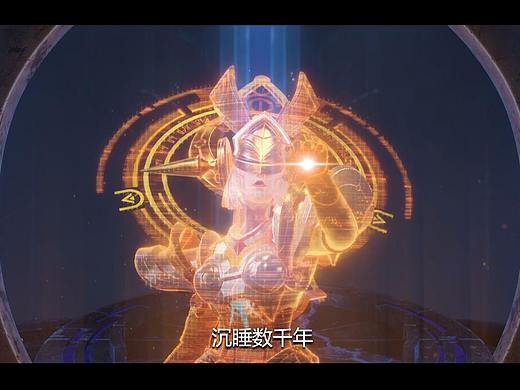 王者荣耀 2018《创世力量》