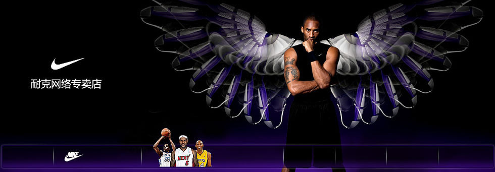 硬广图集（图ZMjAxMTI4MDQ0） - 运营设计 - 站酷设计师Z51496741原创素材 - 站酷ZCOOL