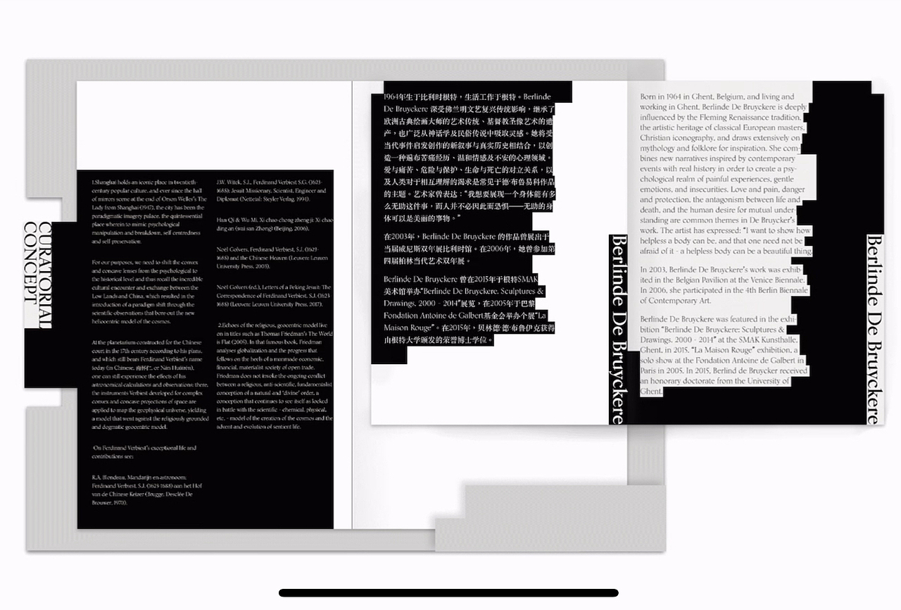 Exhibition Rebranding | Convex / Concave（图ZMjM0NTQ0MTky） - 品牌 - 站酷设计师Mankun原创素材 - 站酷ZCOOL