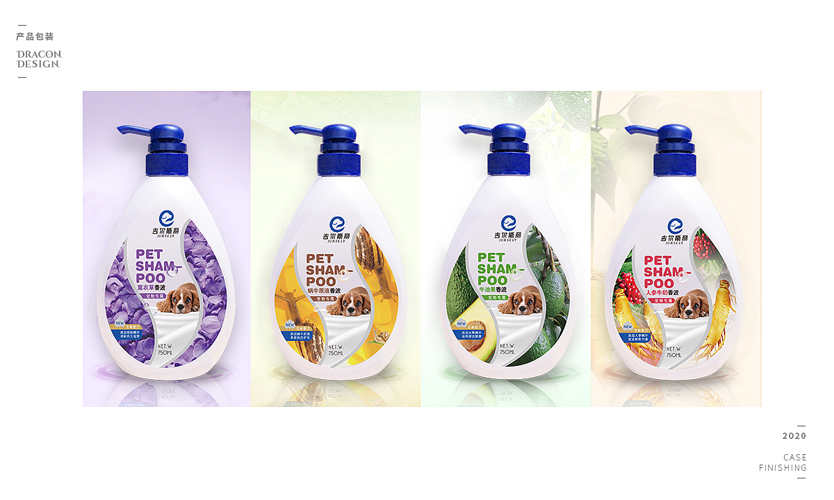 【宠物 | 品牌logo&包装设计】吉尔斯丽