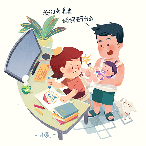 半岁宝宝养成记（图ZMjc5NDA3ODUy） - 创作习作 - 站酷设计师插画师小小麦原创素材 - 站酷ZCOOL