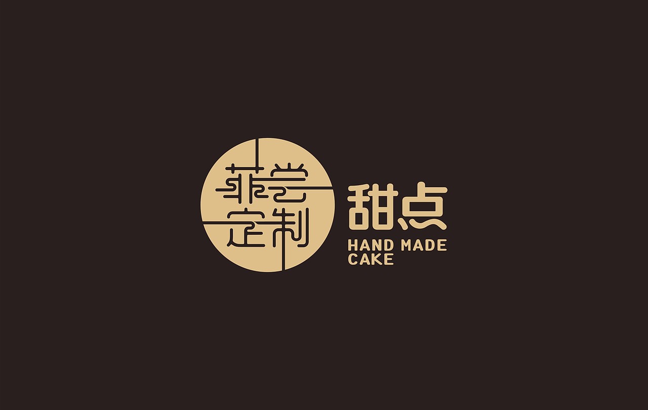 陈飞字体设计近期作品（图ZMzU4Njk4Mjg=） - 字体/字形 - 站酷设计师陈飞字体设计原创素材 - 站酷ZCOOL