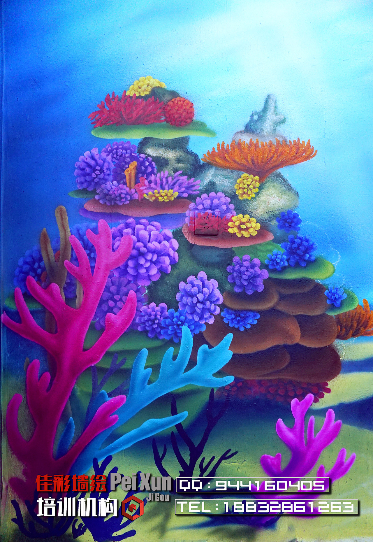 佳彩墙绘培训机构（图ZODcyNDI5ODA=） - 新锐潮流插画 - 站酷设计师佳彩墙绘培训机构原创素材 - 站酷ZCOOL