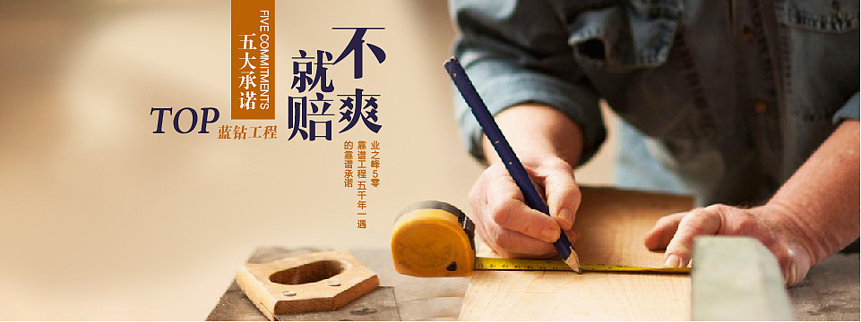 最近做的一些图（线上线下杂七杂八）（图ZMTA2MDgwMDky） - 其他平面 - 站酷设计师舍予舍予原创素材 - 站酷ZCOOL